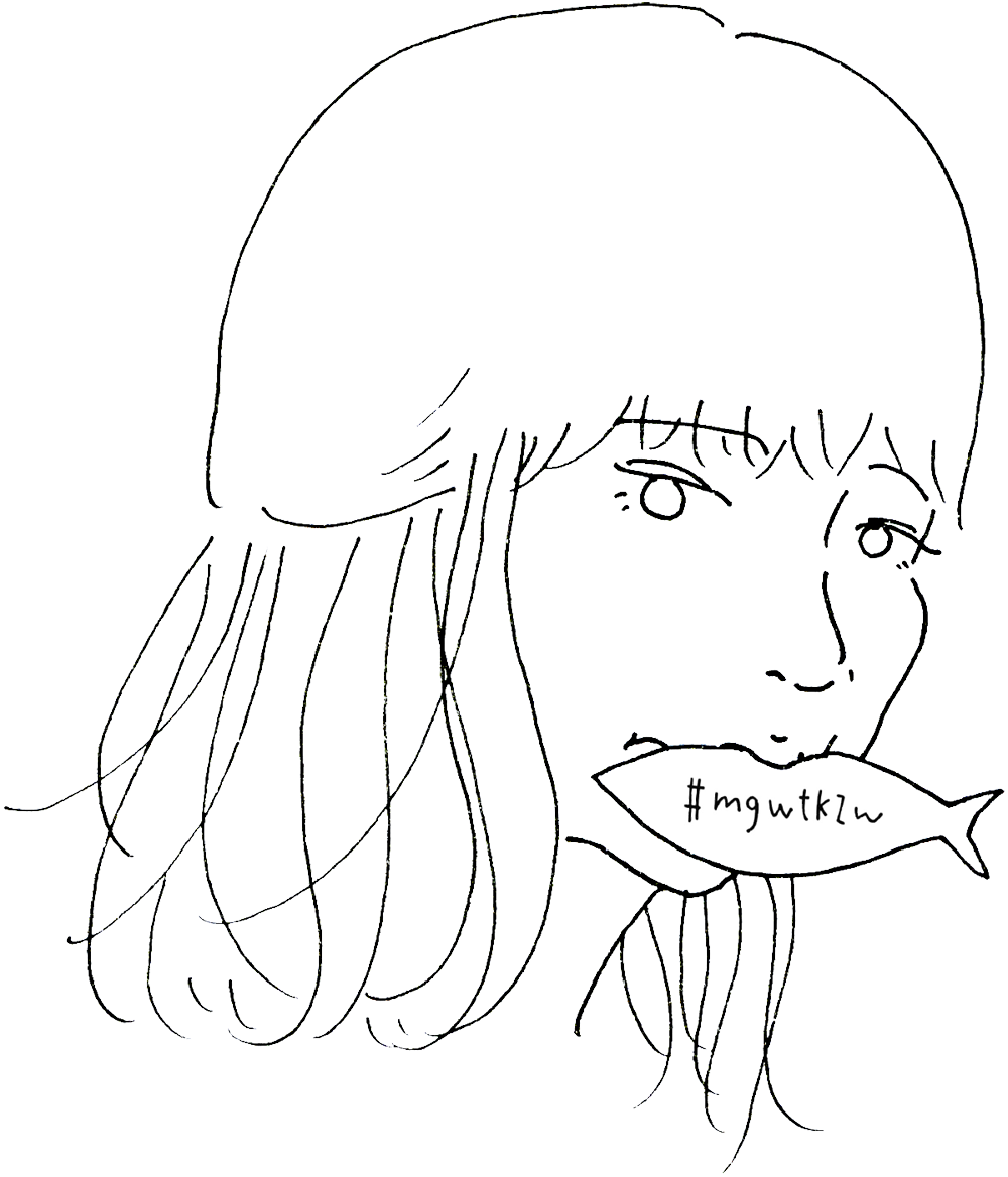 Migiwa Takezawa Official Web 竹澤汀公式サイト